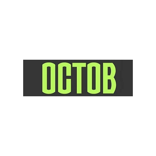 Логотип ГК Остов