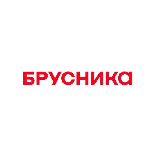 Логотип Брусника. Москва