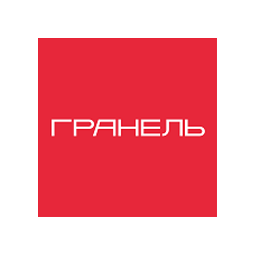 Логотип Гранель