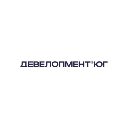 Логотип Девелопмент-ЮГ. Краснодар
