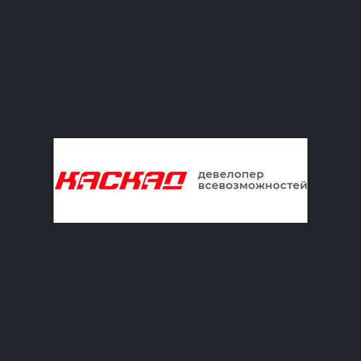 Логотип ГК Каскад