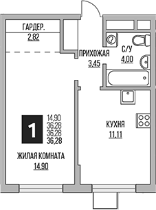 1-комн., 36.28 м², 11/12 этаж, ЖК «Гранель Мытищи»