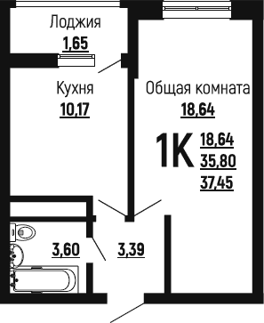 1-комн. Славянка