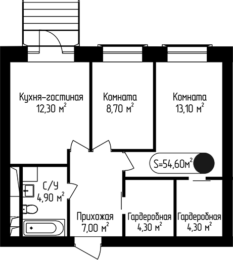 2-комн. Пение Птиц
