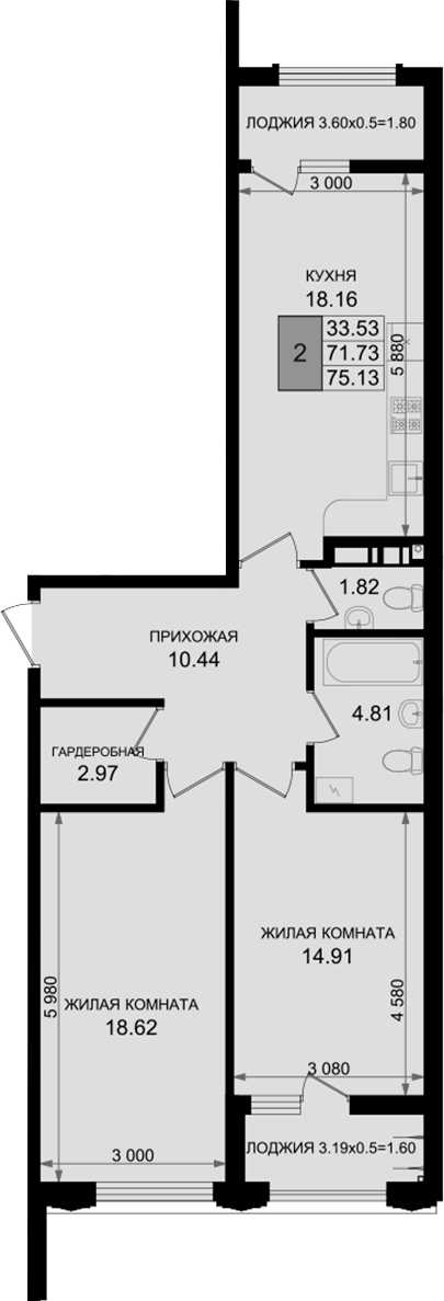 2-комн. квартира, 71.73 м² в ЖК Резиденция морей — фото 2