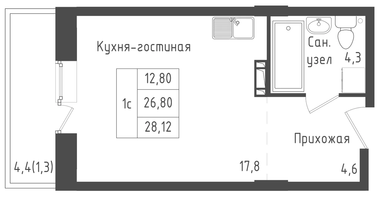 Студия Зеленый город