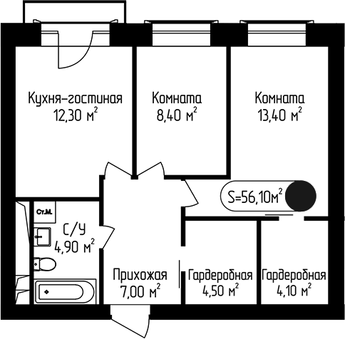 2-комн. Пение Птиц