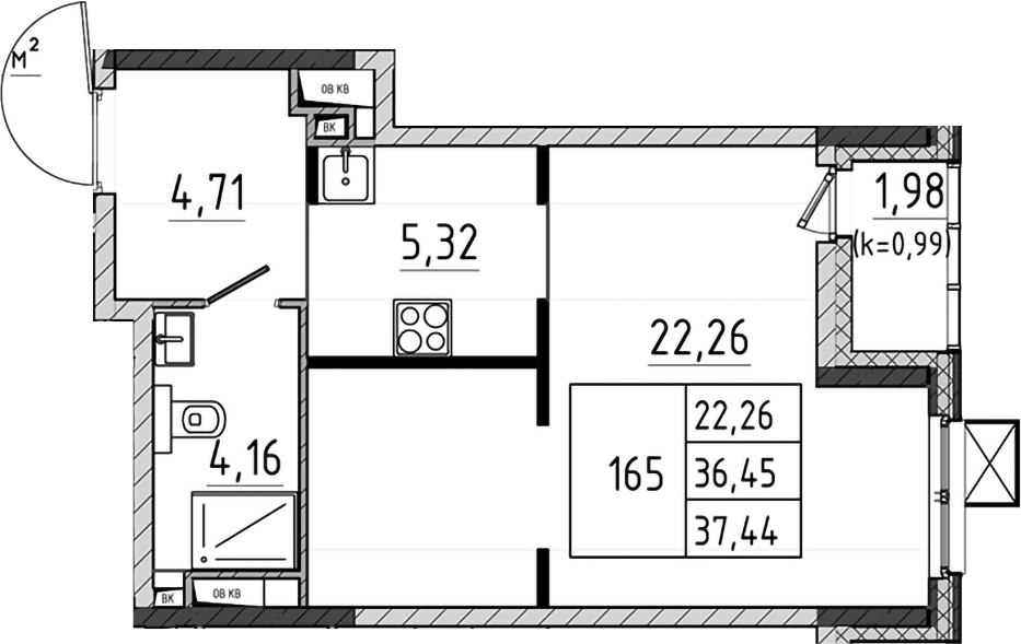 Студия, 36.45 м², 11/17 этаж, ЖК «Поварово-Молодежный-2»