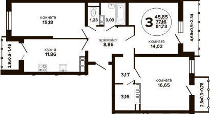 4-комн. квартира, 78.95 м² в ЖК Гулливер — фото 2