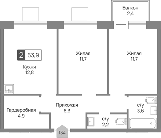 2-комн. Отрада 3