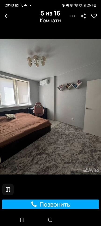 1-комн., 36.8 м², 5/16 этаж, ул. имени Героя Ростовского, 8к1