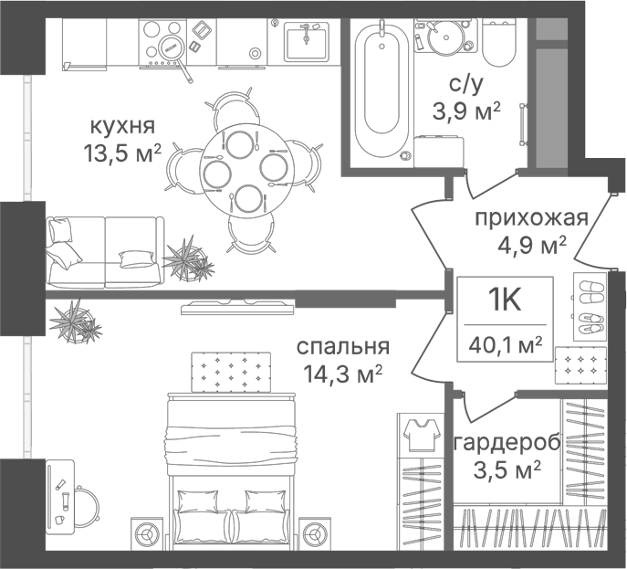 1-комн. Варшавские ворота