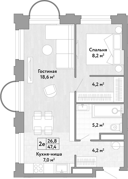 2-комн., 47.4 м², 9/29 этаж, ЖК «Новые Смыслы»