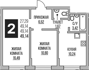 2-комн. Гранель Живописный