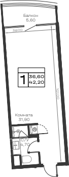 Студия Хако