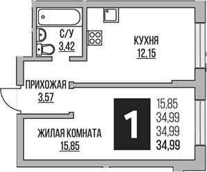 1-комн. Гранель Живописный