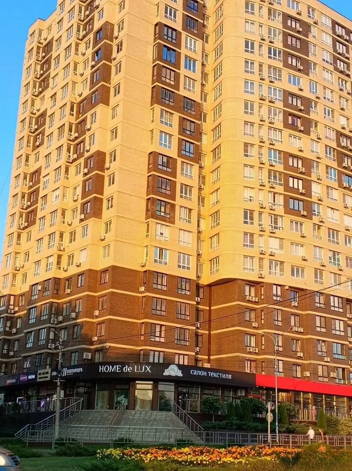 1-комн. квартира