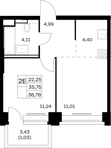 2-комн., 35.75 м², 5/32 этаж, ЖК «НОВА»