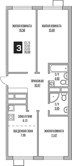 3-комн. Гранель Мытищи