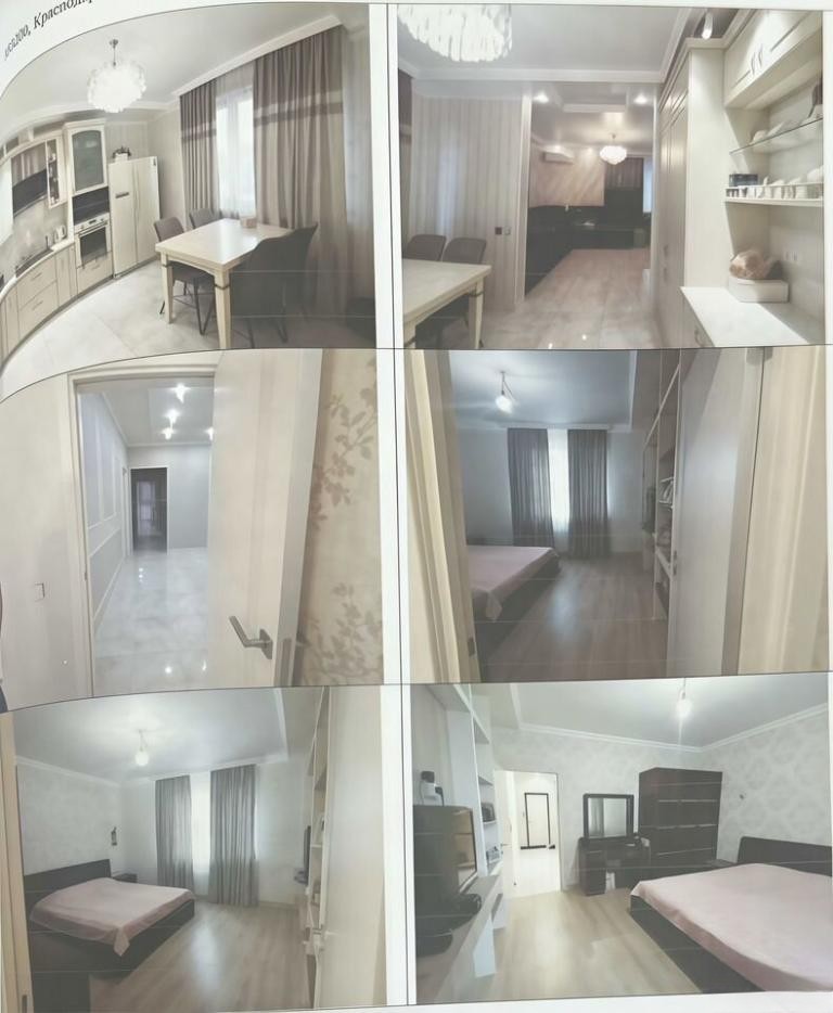 4+ комнаты, 96 м², 2/22 этаж, Уральская ул., 75к2
