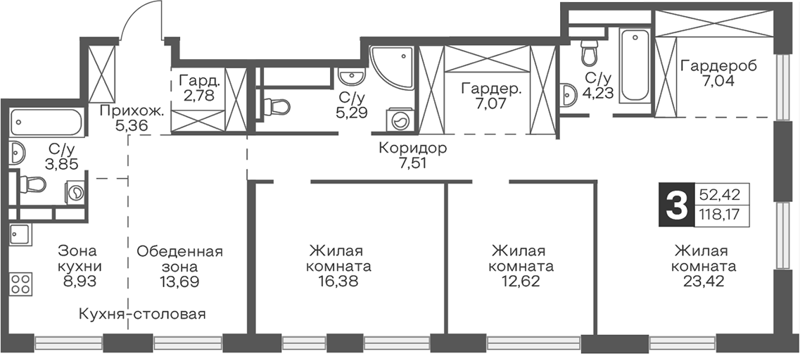 4-комн. Гранель Тринити