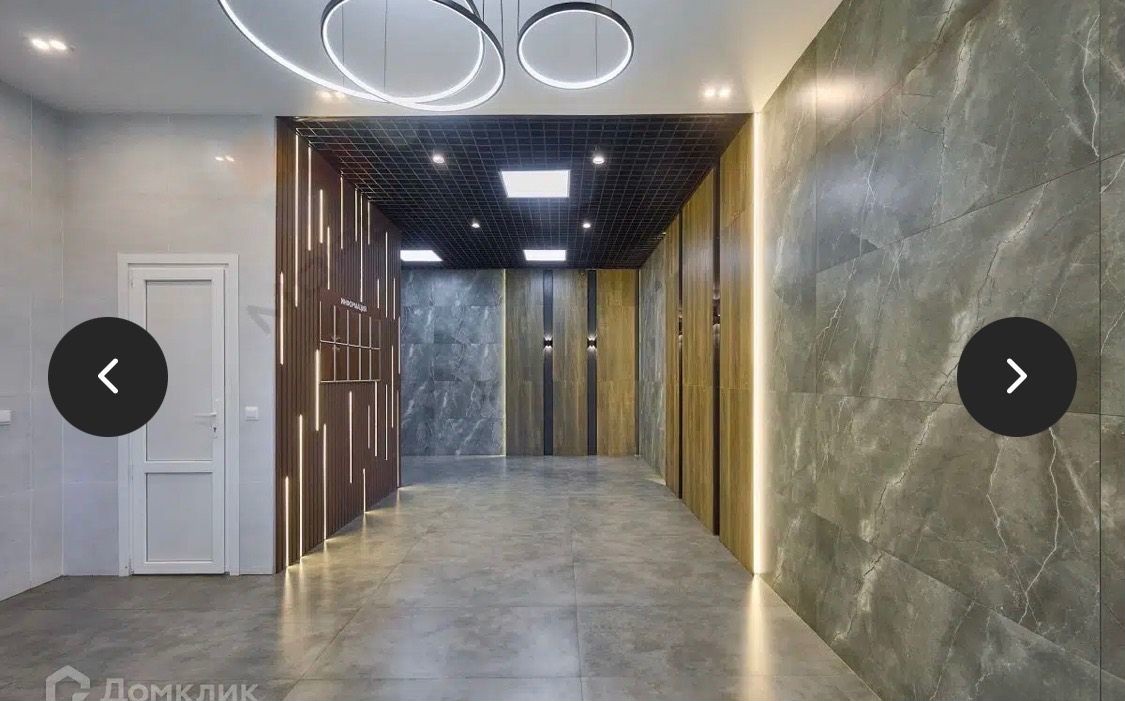 4-комн. квартира