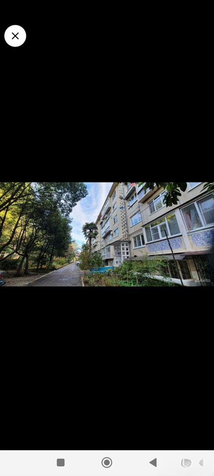 2-комн. квартира