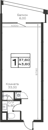 Студия, 37.6 м², 6/6 этаж, ЖК «Хако»