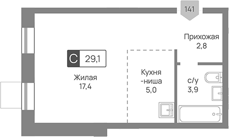 Студия Отрада 3