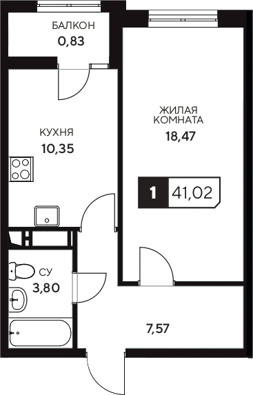 1-комн. квартира, 40.19 м² в ЖК Центральный. Гамма — фото 2