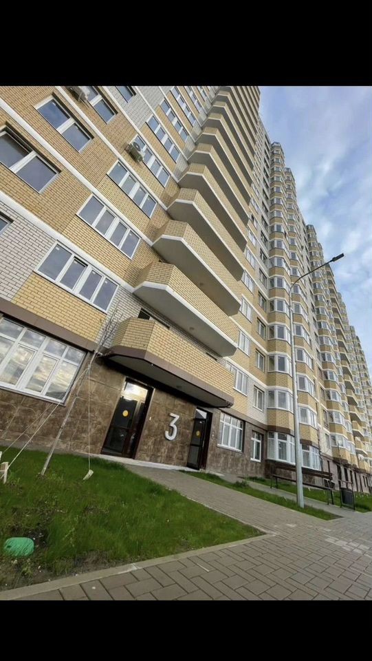2-комн. квартира