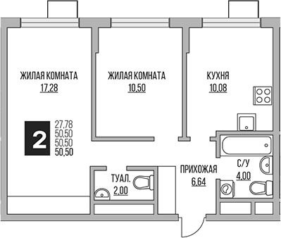 2-комн., 50.5 м², 11/12 этаж, ЖК «Гранель Мытищи»