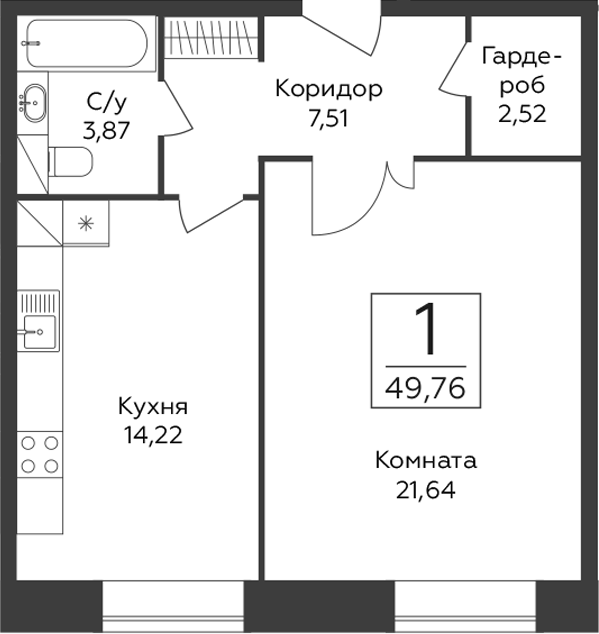 1-комн. Пахра Сити