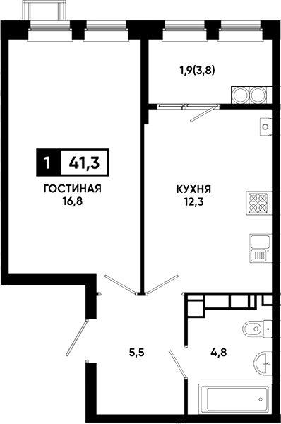 1-комн. Резиденция Софи