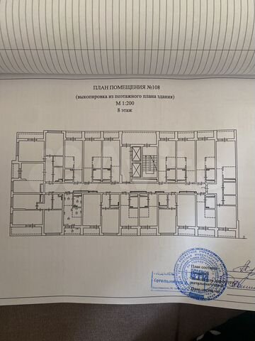 1-комн. квартира