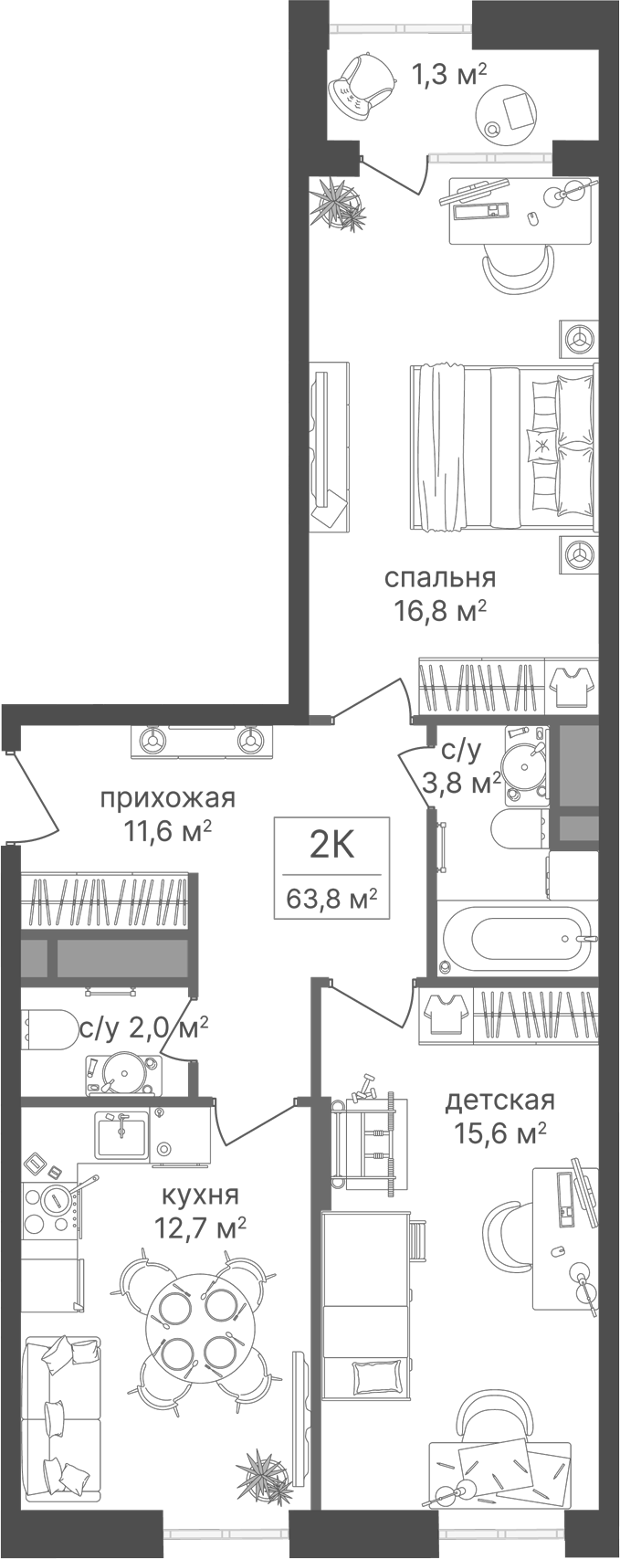 2-комн., 62.5 м², 5/7 этаж, ЖК «Варшавские ворота»