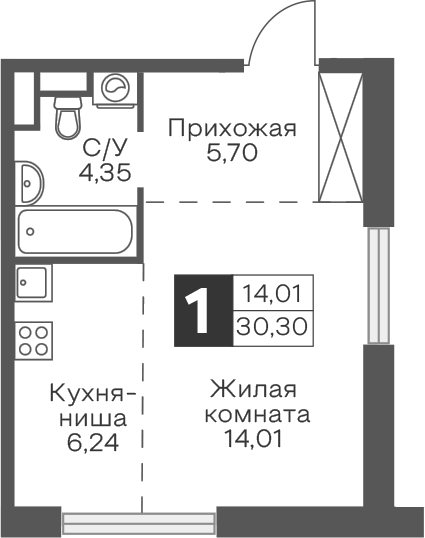 Студия Гранель Тринити