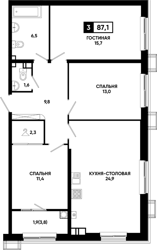 3-комн. Резиденция Софи