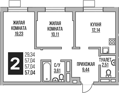 2-комн. Гранель Живописный