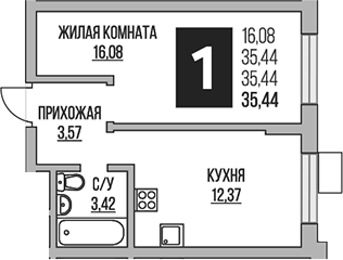 1-комн. Гранель Живописный