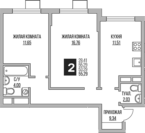 2-комн., 55.29 м², 2/12 этаж, ЖК «Гранель Мытищи»