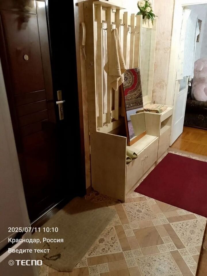 2-комн. квартира