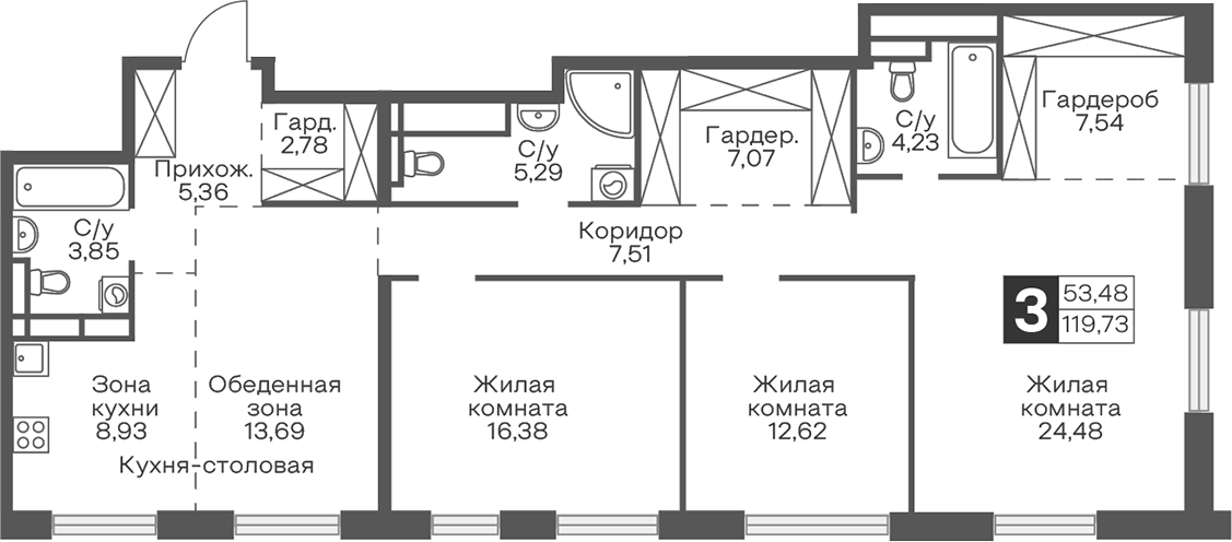 4-комн. Гранель Тринити