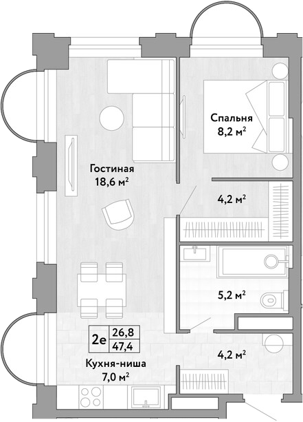 2-комн., 47.4 м², 8/29 этаж, ЖК «Новые Смыслы»