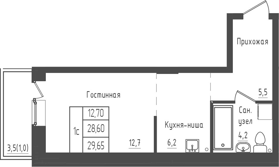Студия Зеленый город