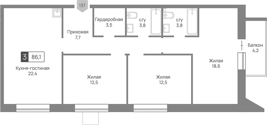 4+ комнаты, 84.8 м², 16/24 этаж, ЖК «Отрада 3»