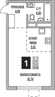 Студия, 29.85 м², 1/12 этаж, ЖК «Гранель Мытищи»