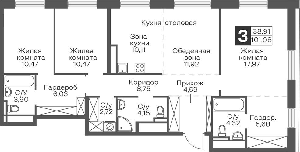 4-комн. Гранель Тринити