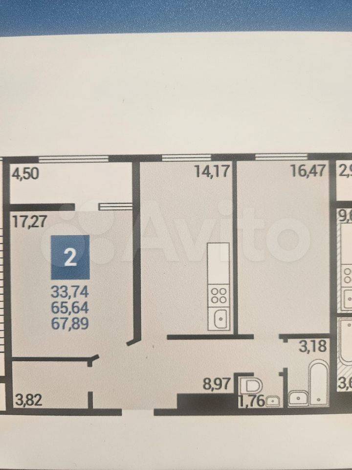 2-комн. квартира, 65 м² в ЖК Кубанский — фото 4