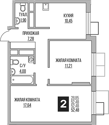 2-комн. Гранель Притяжение Сити